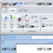 Smart PDF Editor Pro